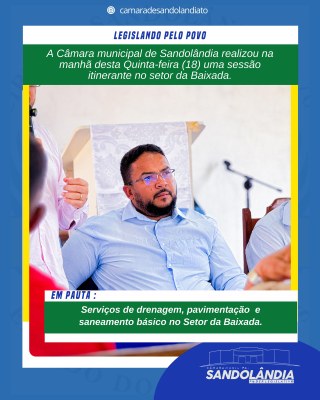 Sessão Itinerante no Setor da Baixada (10)