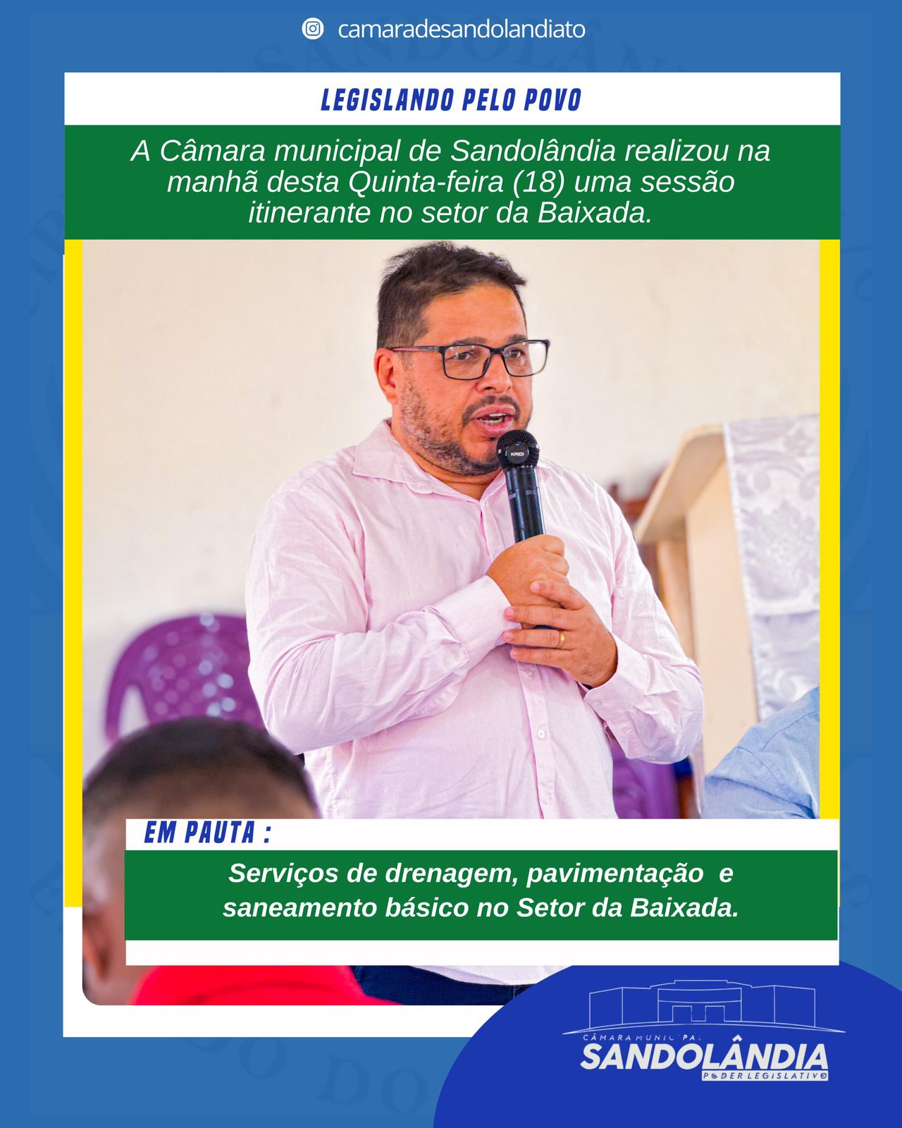 Sessão Itinerante no Setor da Baixada (11)