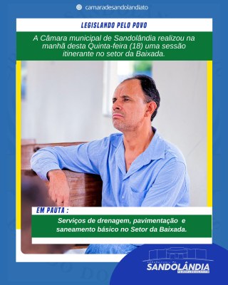 Sessão Itinerante no Setor da Baixada (13)