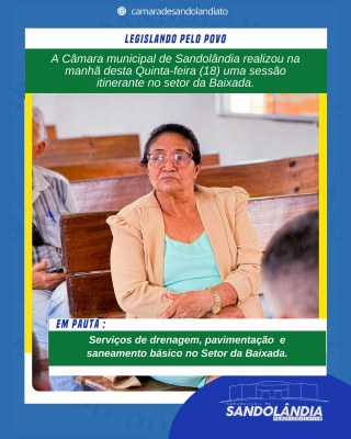 Sessão Itinerante no Setor da Baixada (15)