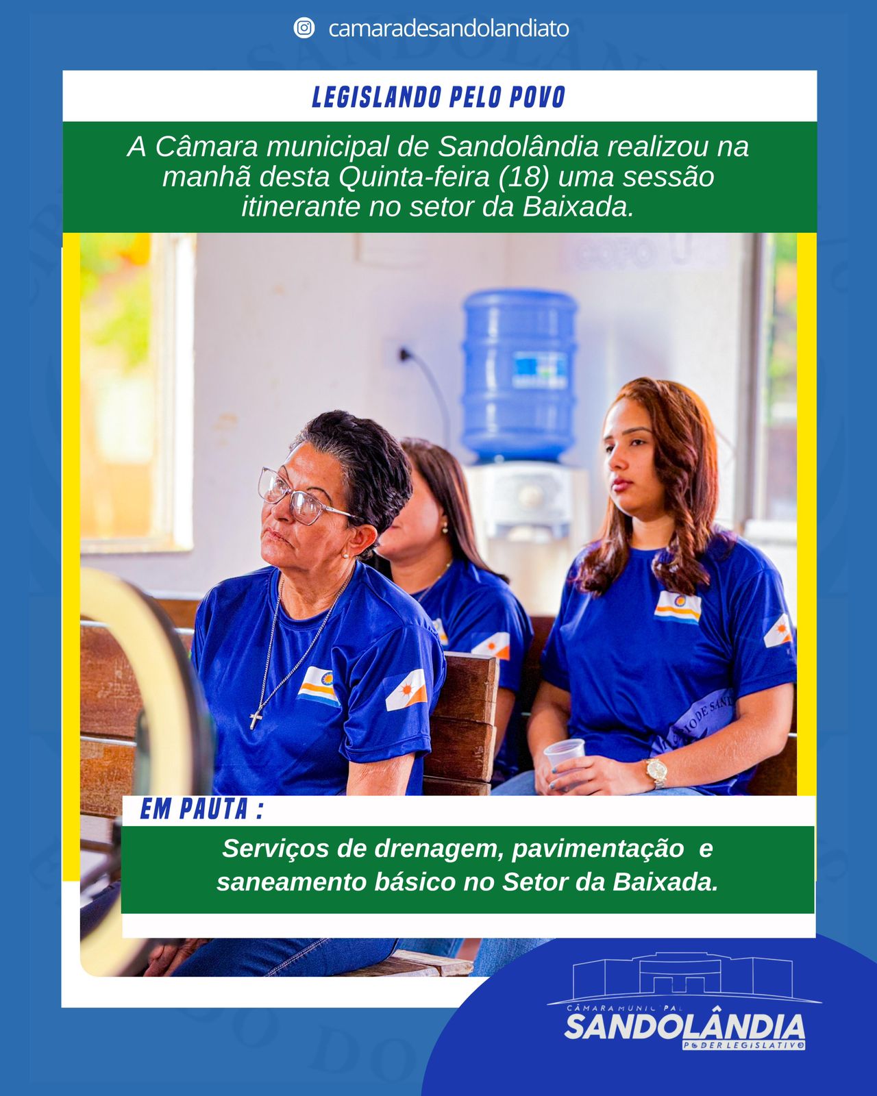 Sessão Itinerante no Setor da Baixada (4)